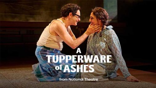 فیلم تئاتر ظرف خاکستر (همراه با زیرنویس فارسی)