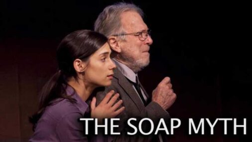 فیلم تئاتر افسانه صابون (همراه با زیرنویس فارسی)