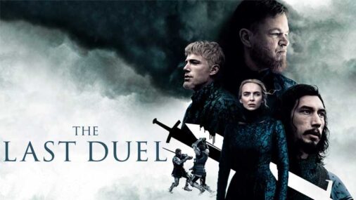 پشت صحنه فیلم آخرین دوئل (همراه با زیرنویس فارسی)