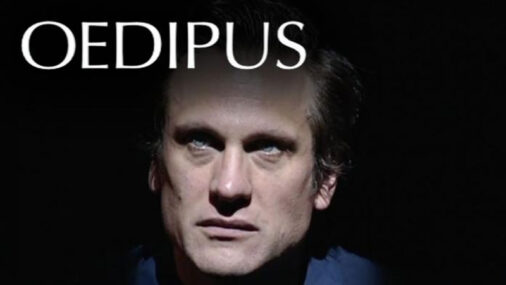 فیلم تئاتر ادیپوس (همراه با زیرنویس فارسی)