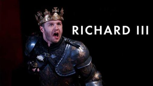 فیلم تئاتر ریچارد سوم (همراه با زیرنویس فارسی)